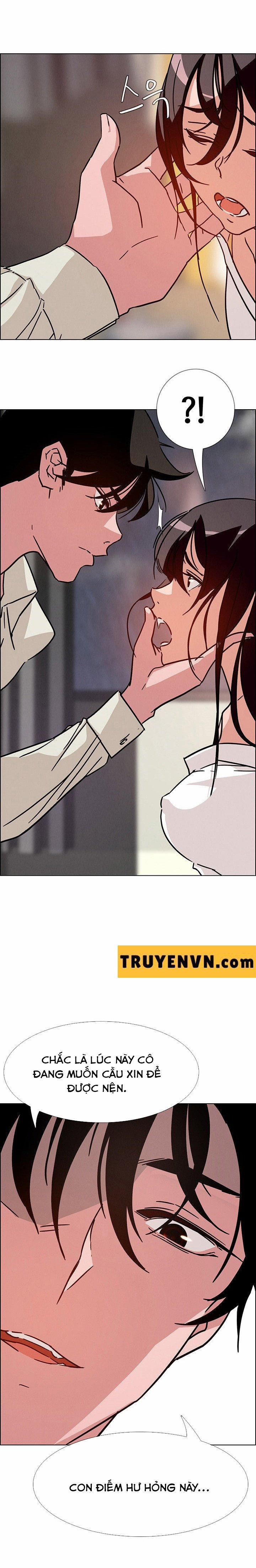 Rain Curtain 7 trang 7