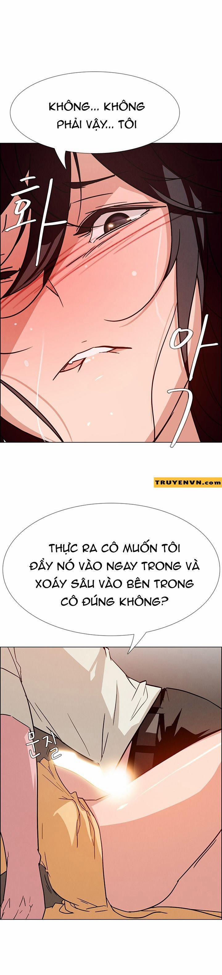 Rain Curtain 8 trang 12