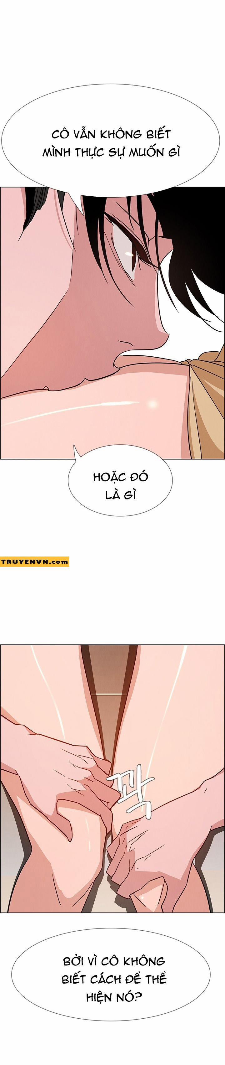 Rain Curtain 8 trang 7