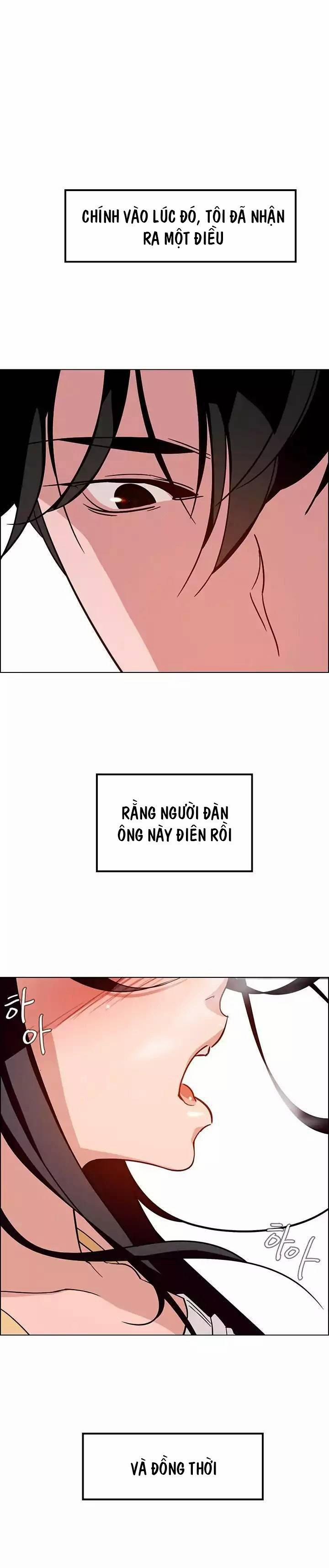 Rain Curtain 9 trang 0