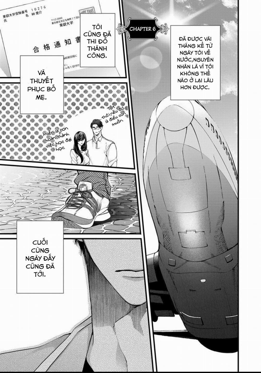 Rakka no Alpha Ou 0 End trang 1