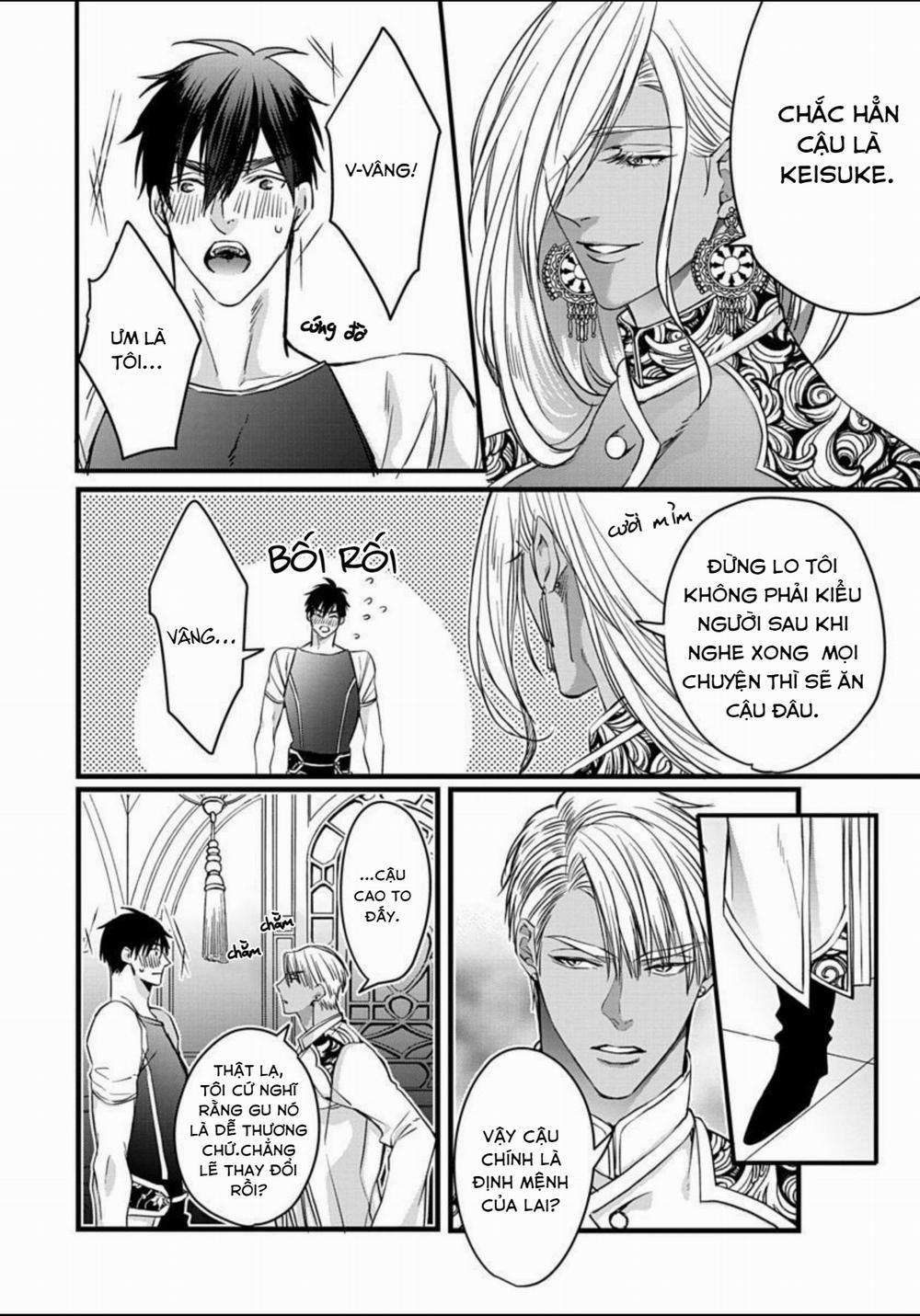 Rakka no Alpha Ou 0 End trang 10