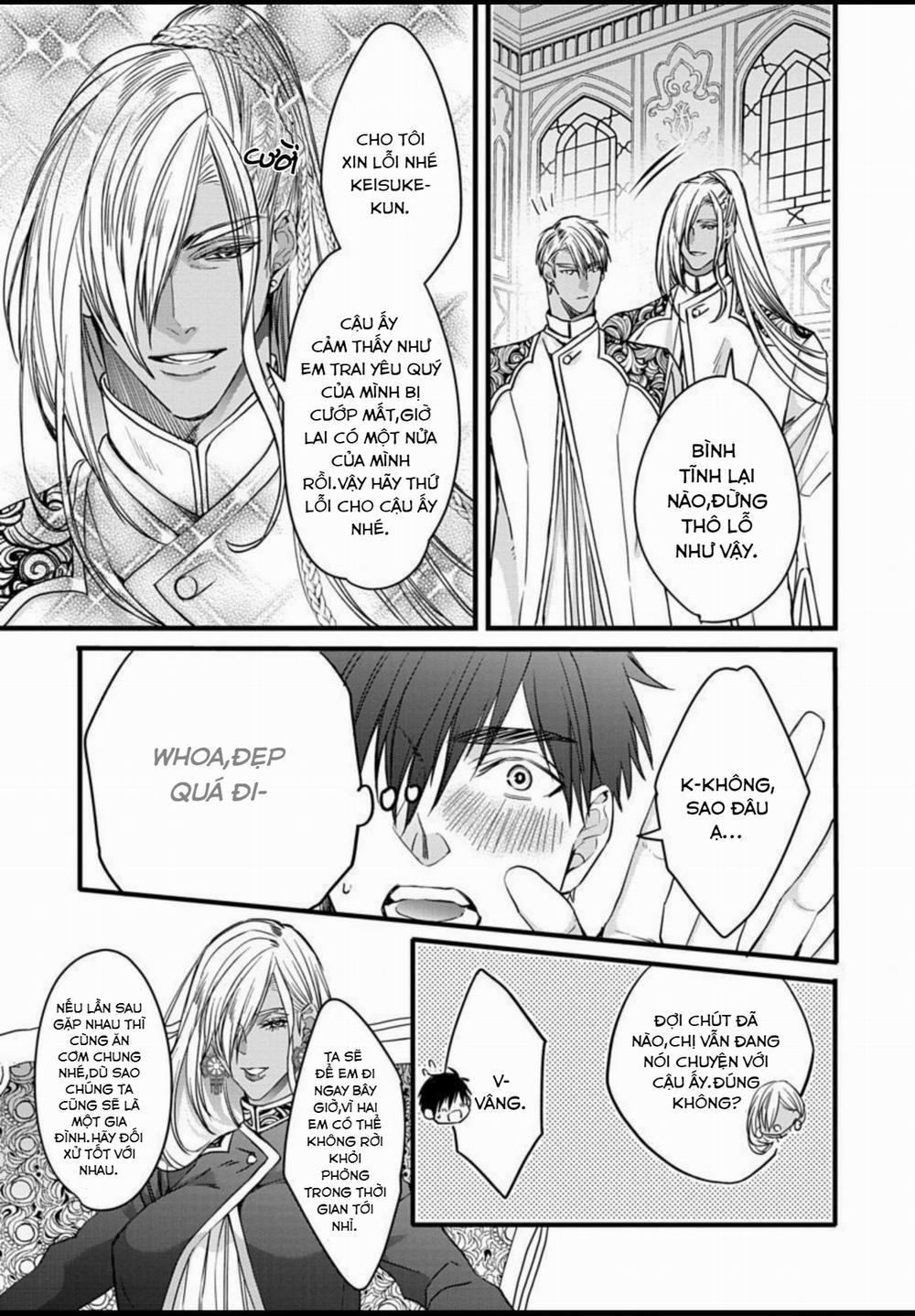 Rakka no Alpha Ou 0 End trang 11