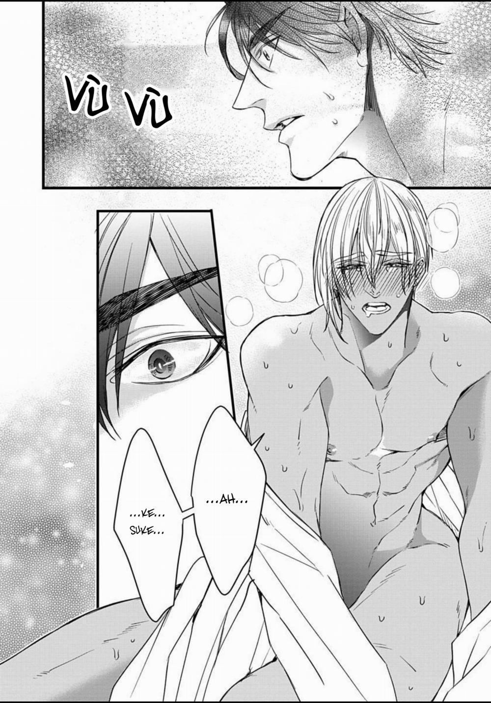 Rakka no Alpha Ou 0 End trang 14