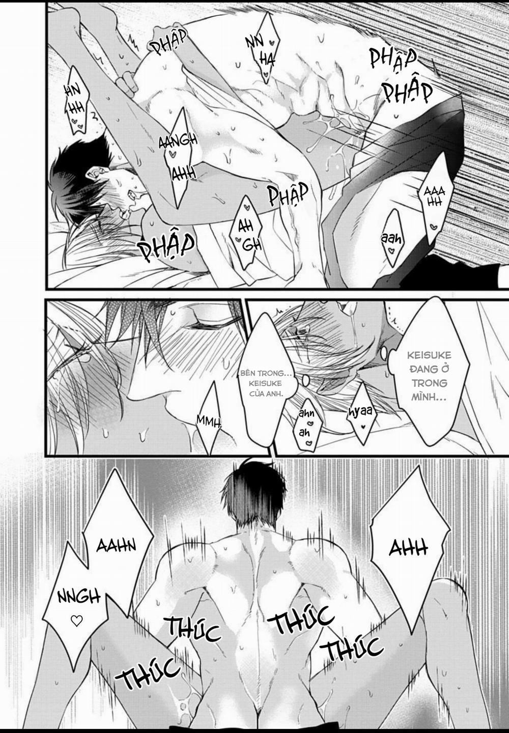 Rakka no Alpha Ou 0 End trang 18