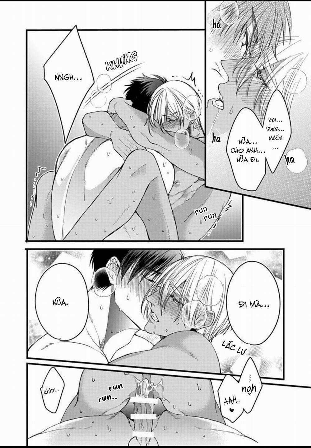 Rakka no Alpha Ou 0 End trang 20