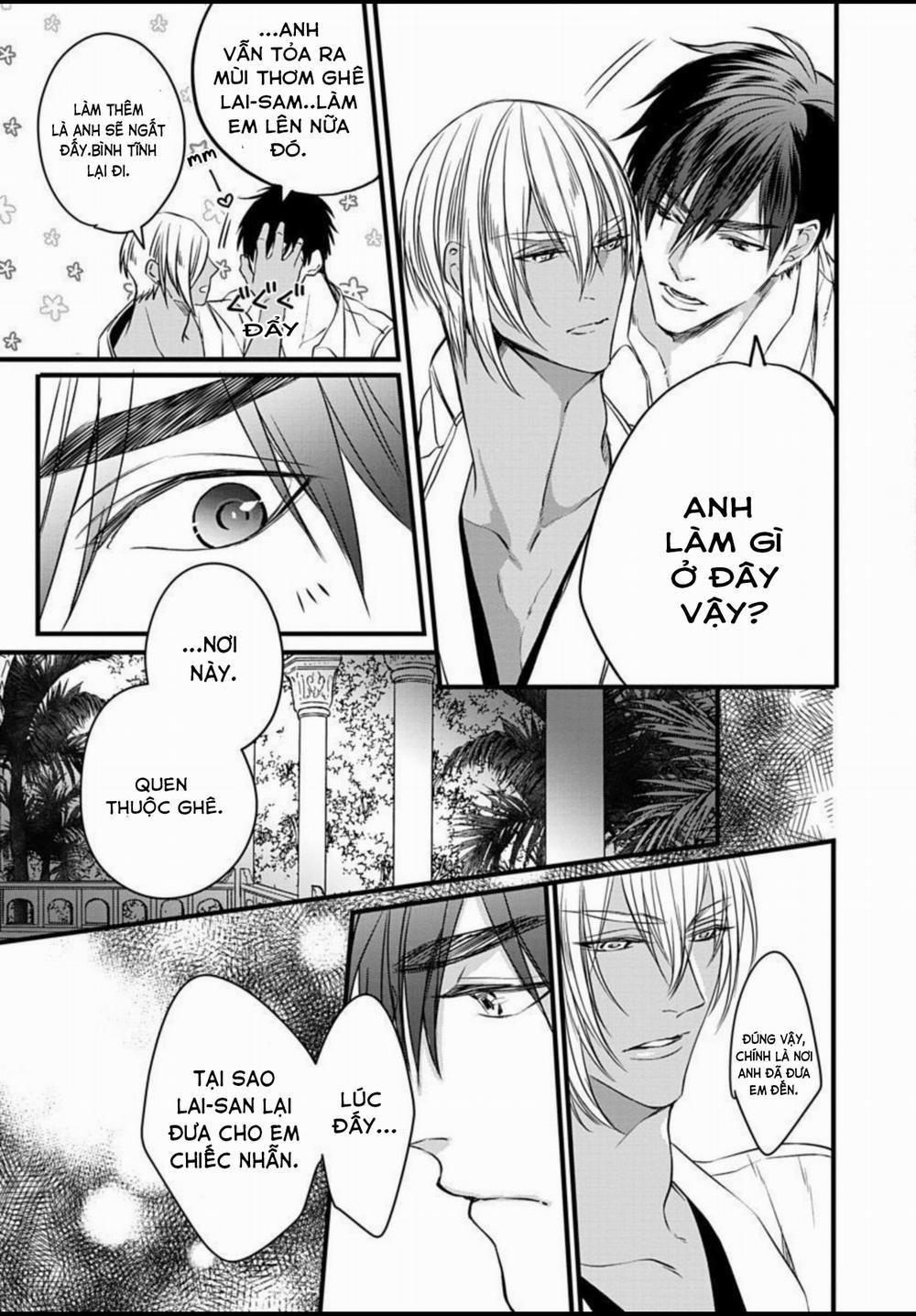 Rakka no Alpha Ou 0 End trang 29