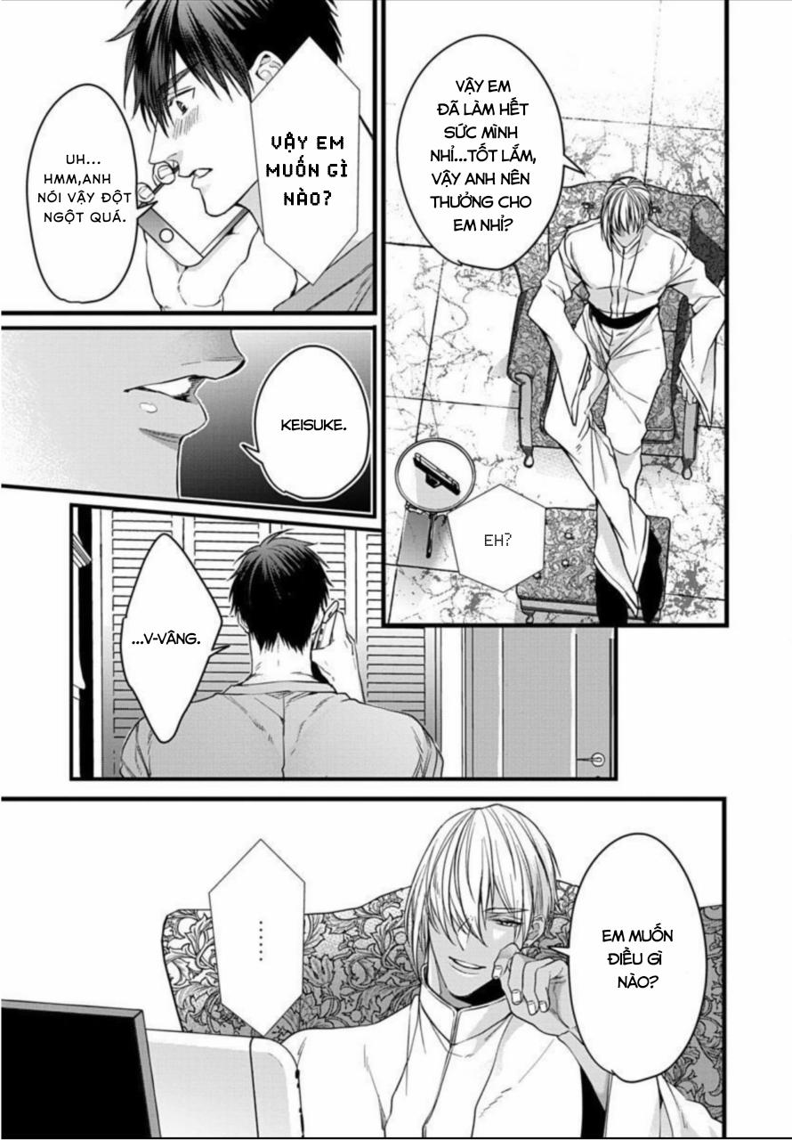 Rakka no Alpha Ou 0 End trang 3