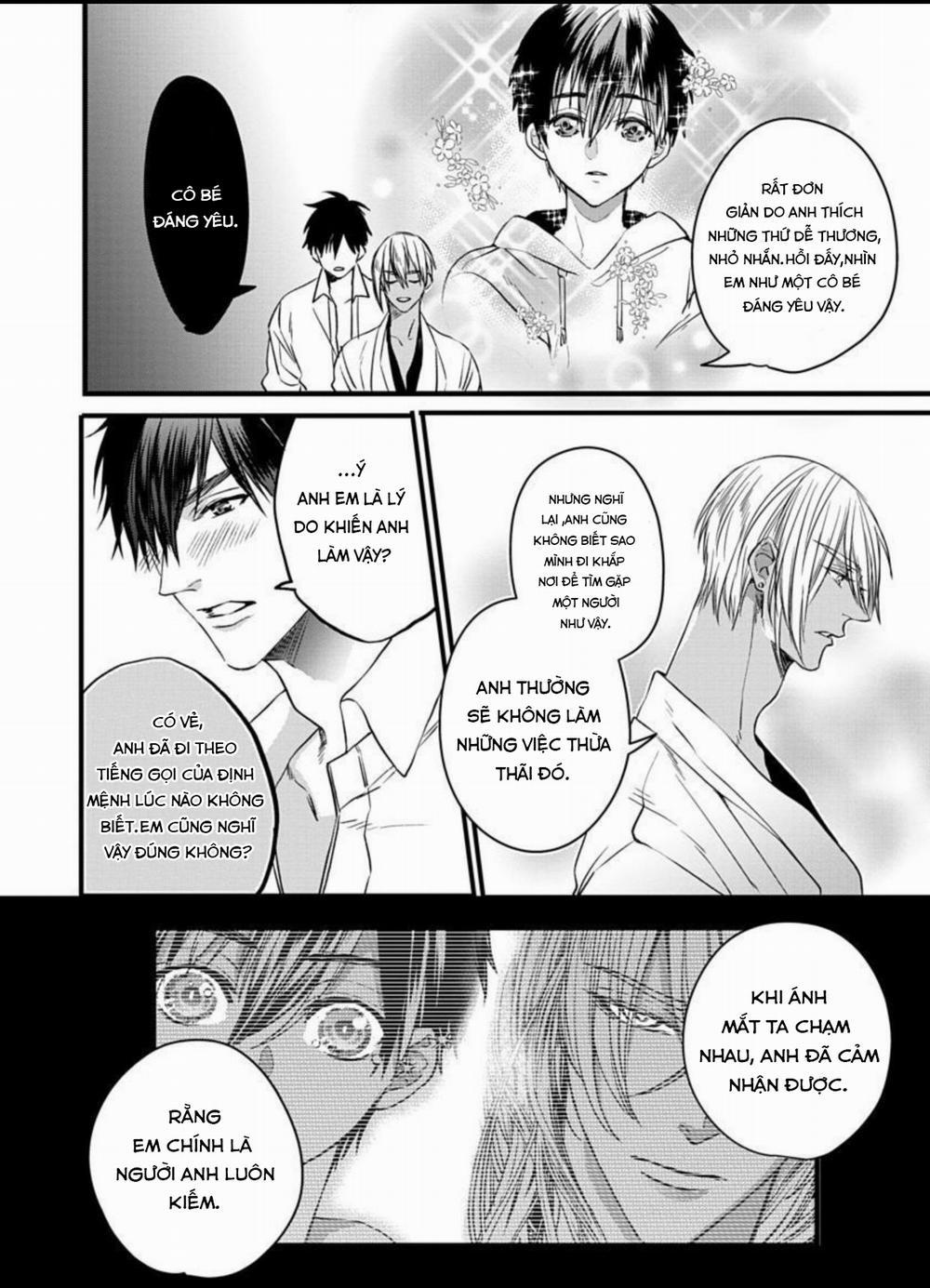 Rakka no Alpha Ou 0 End trang 30