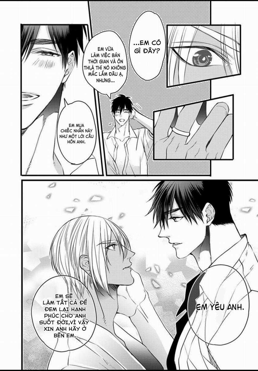 Rakka no Alpha Ou 0 End trang 32