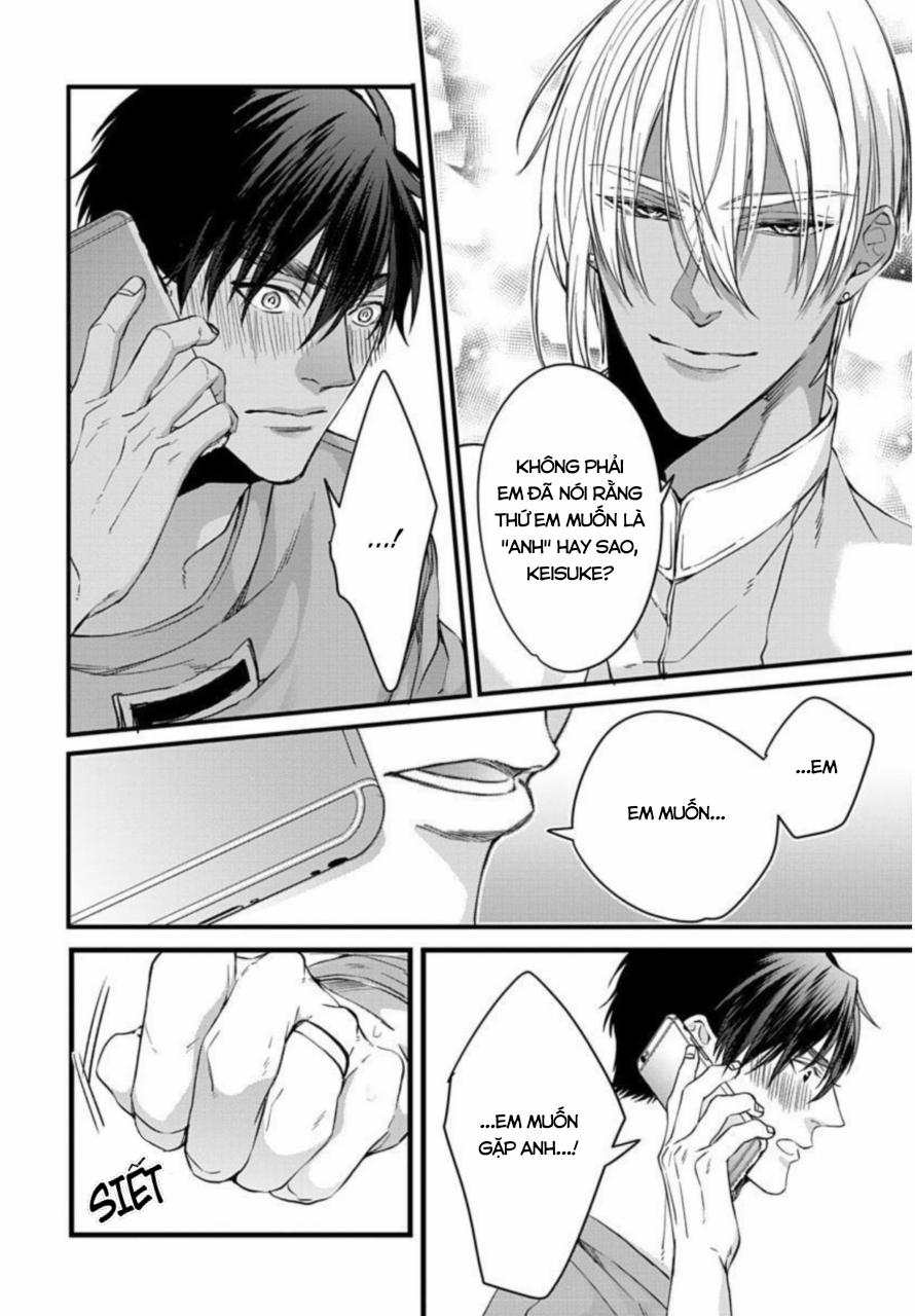 Rakka no Alpha Ou 0 End trang 4