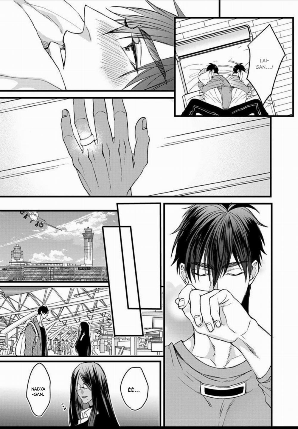 Rakka no Alpha Ou 0 End trang 7