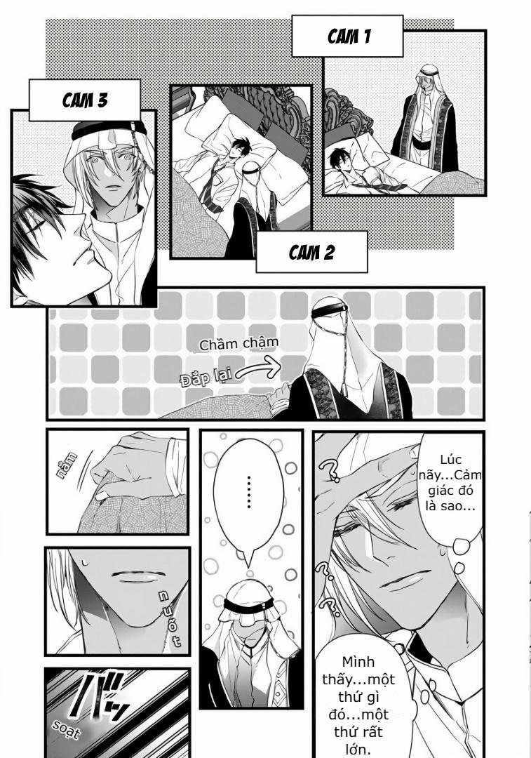 Rakka no Alpha Ou 1 trang 10