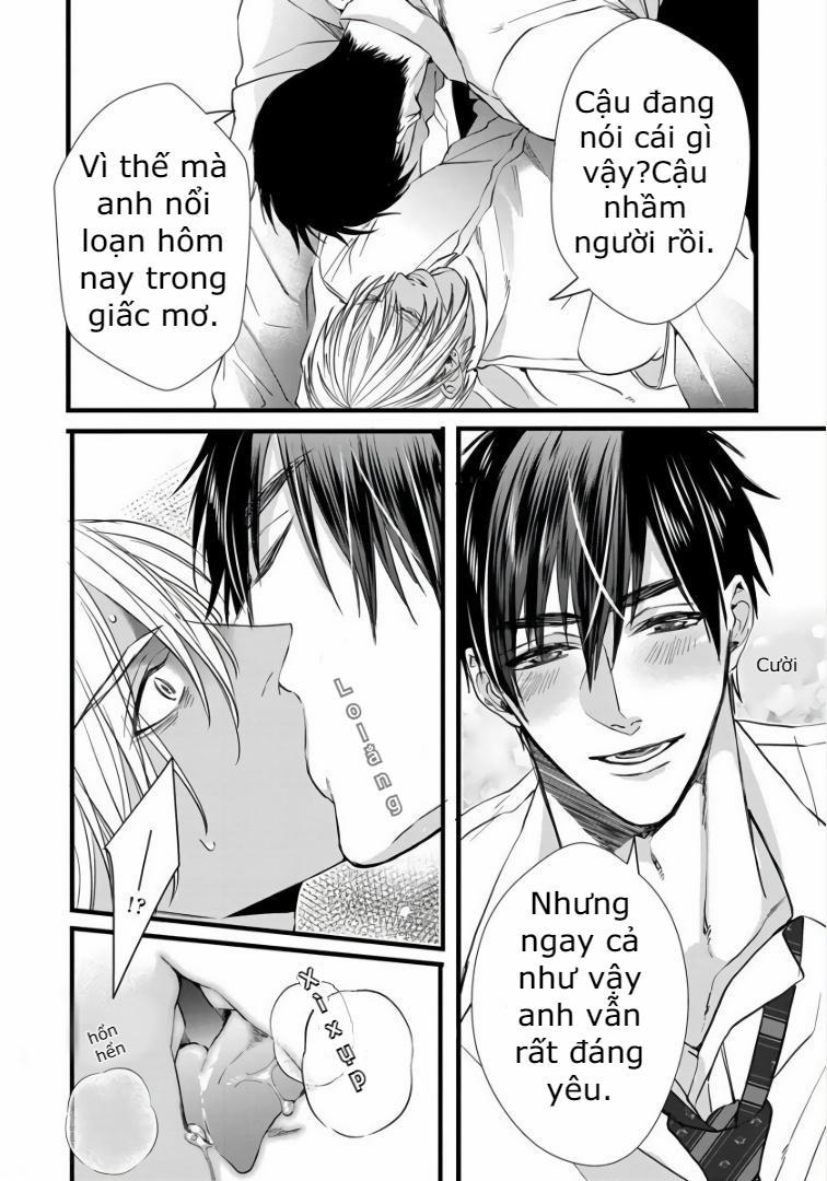 Rakka no Alpha Ou 1 trang 13