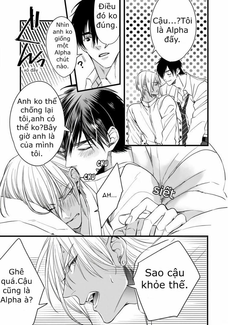 Rakka no Alpha Ou 1 trang 18