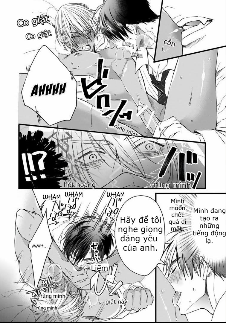 Rakka no Alpha Ou 1 trang 21