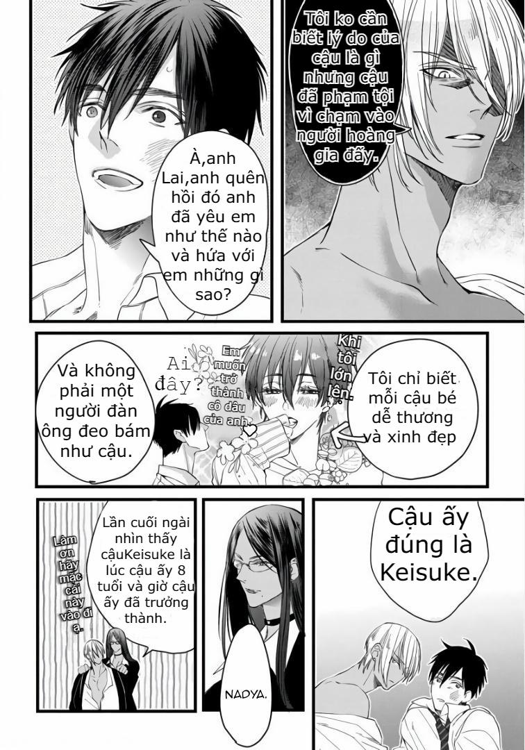 Rakka no Alpha Ou 1 trang 25