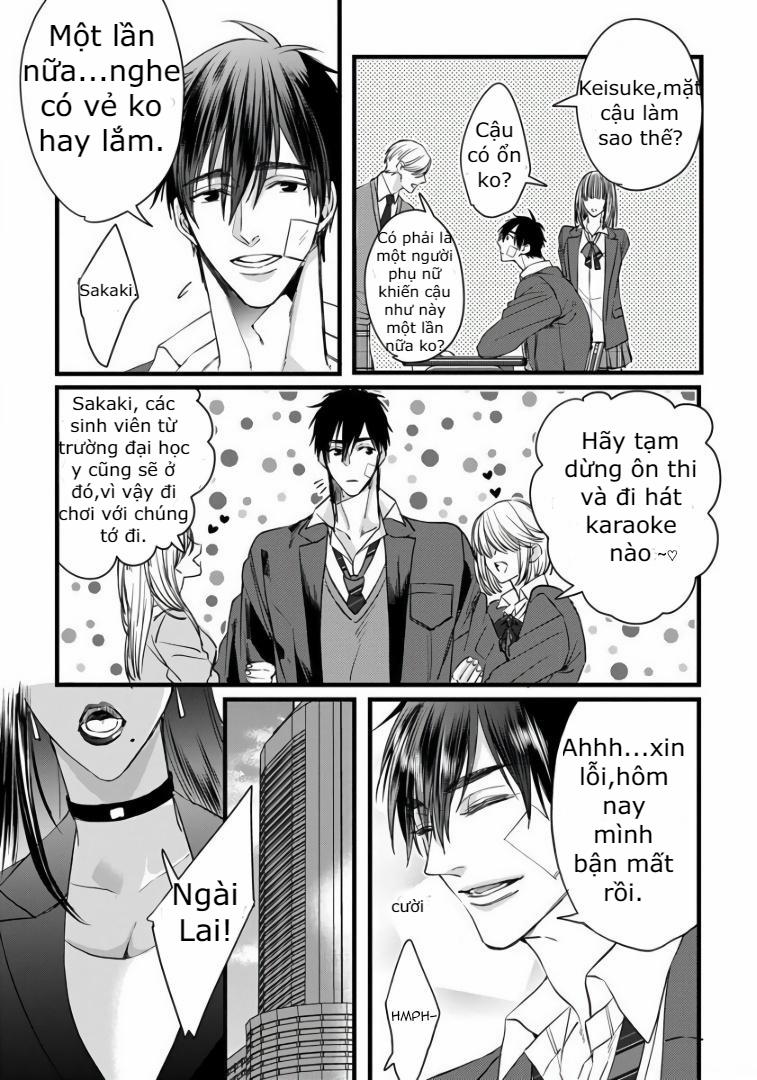 Rakka no Alpha Ou 1 trang 28