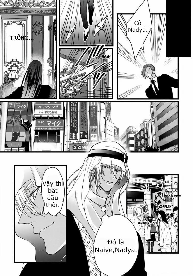 Rakka no Alpha Ou 1 trang 30