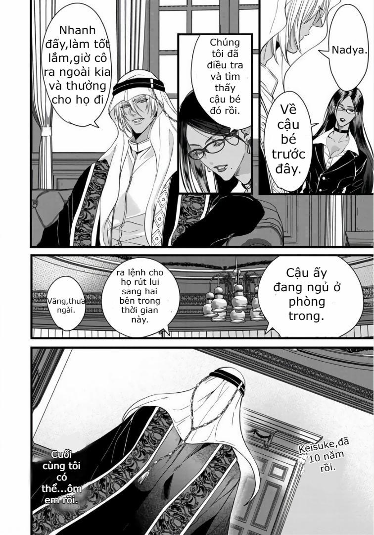 Rakka no Alpha Ou 1 trang 7