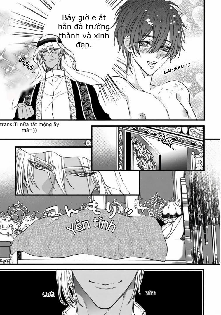 Rakka no Alpha Ou 1 trang 8