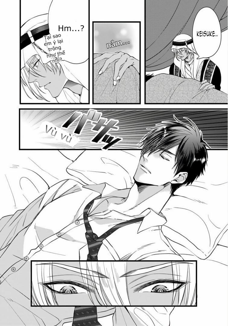 Rakka no Alpha Ou 1 trang 9