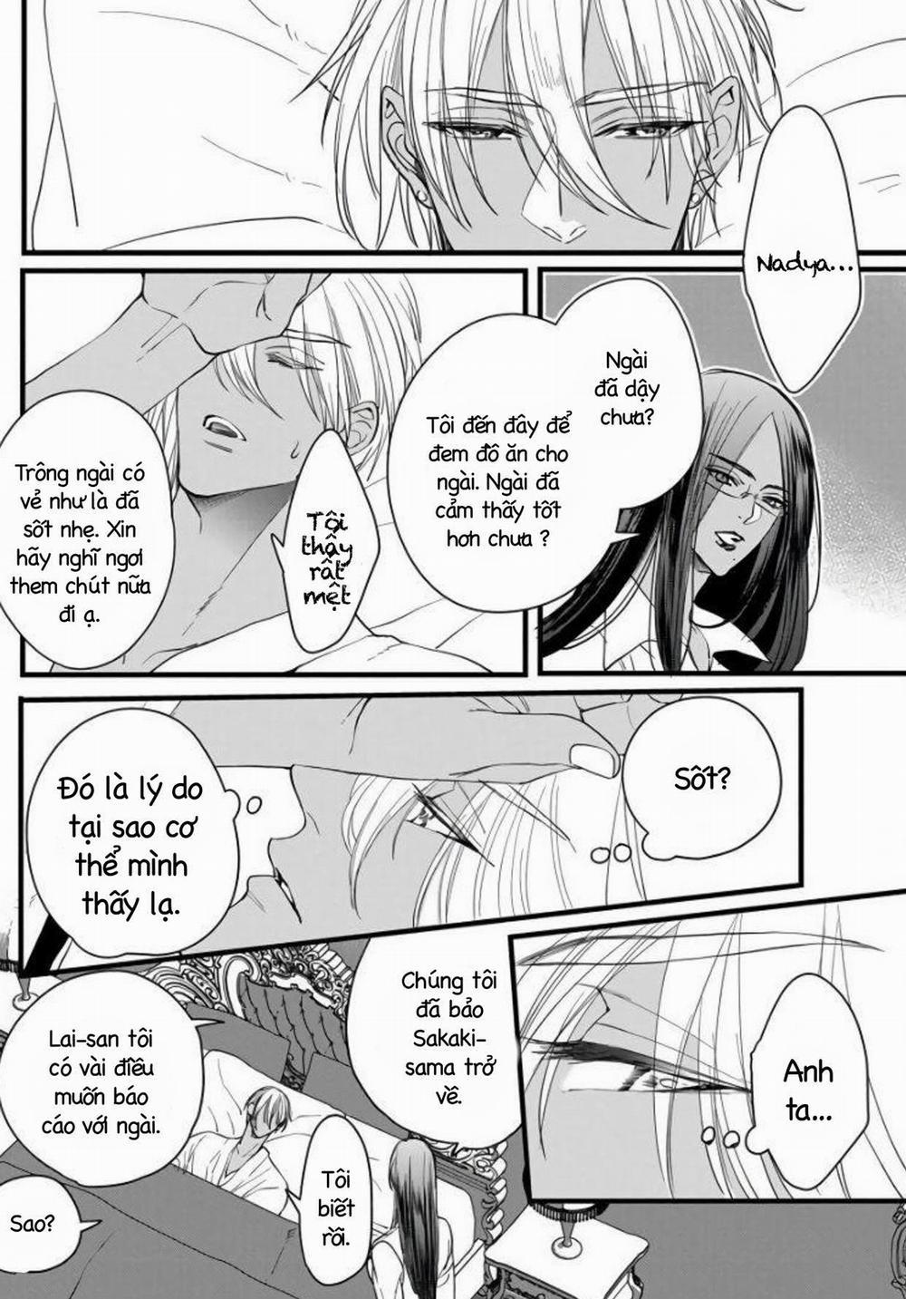 Rakka no Alpha Ou 2 trang 15