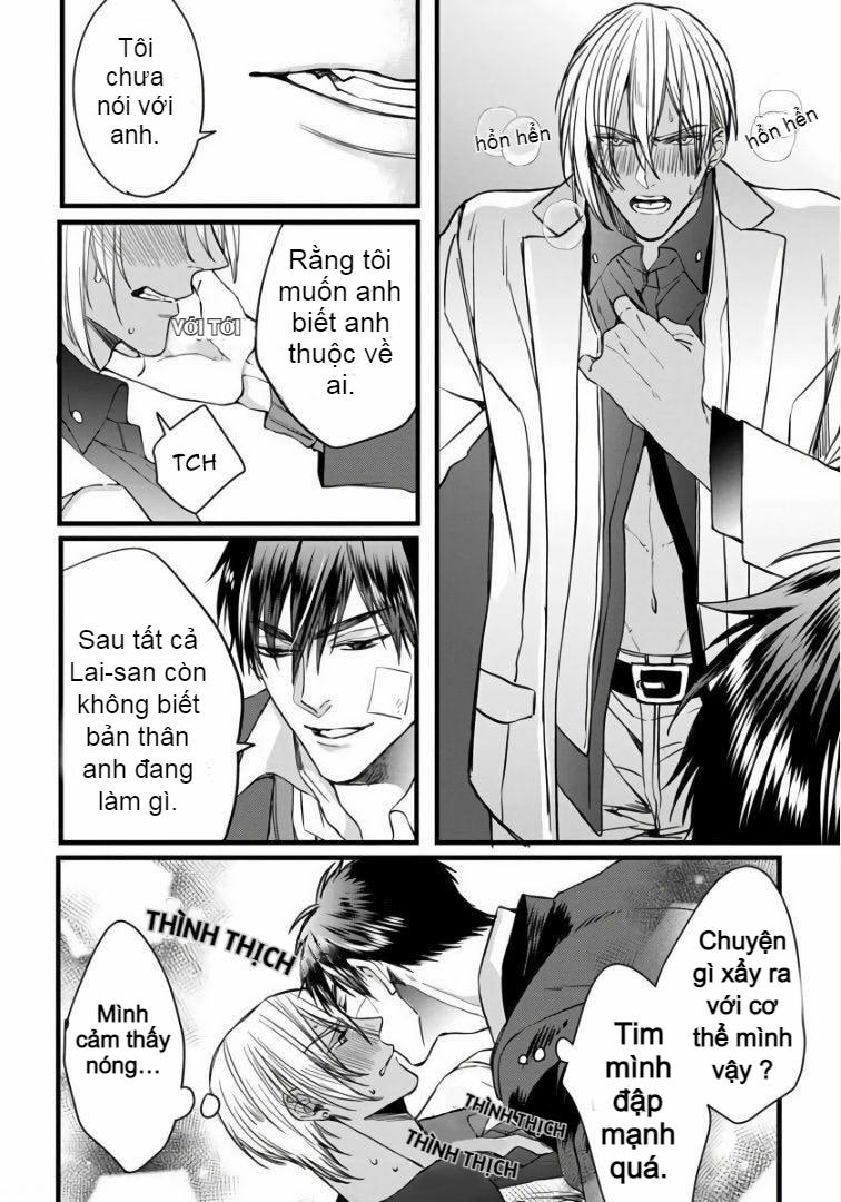 Rakka no Alpha Ou 2 trang 4