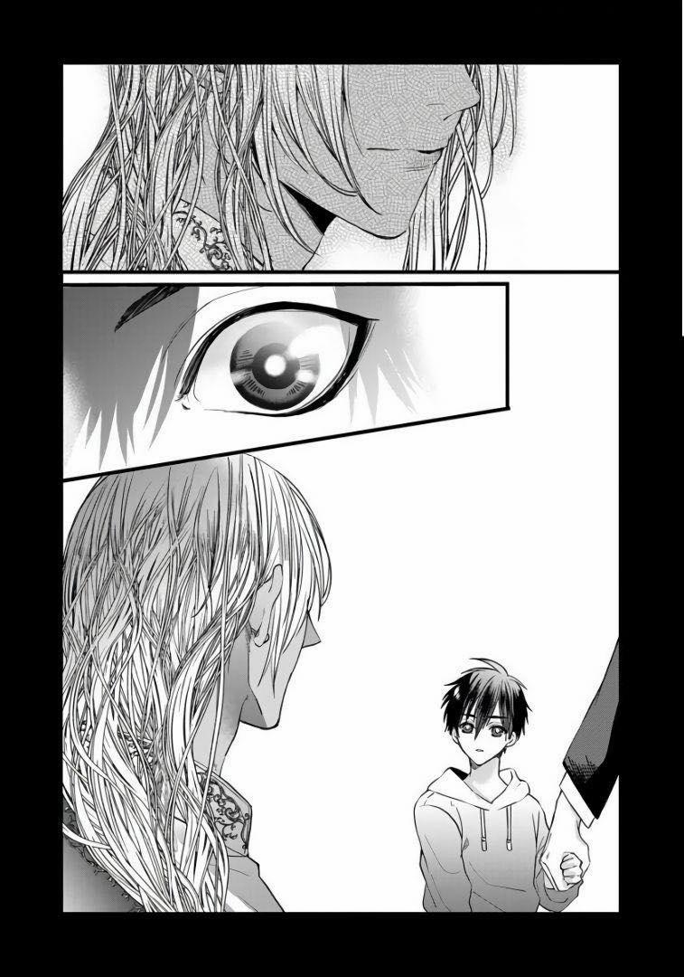 Rakka no Alpha Ou 2 trang 9