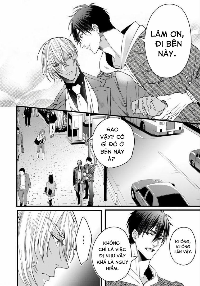 Rakka no Alpha Ou 3 trang 12