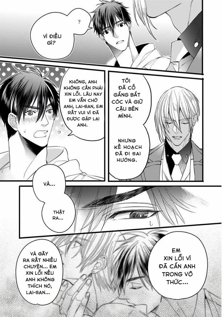 Rakka no Alpha Ou 3 trang 17