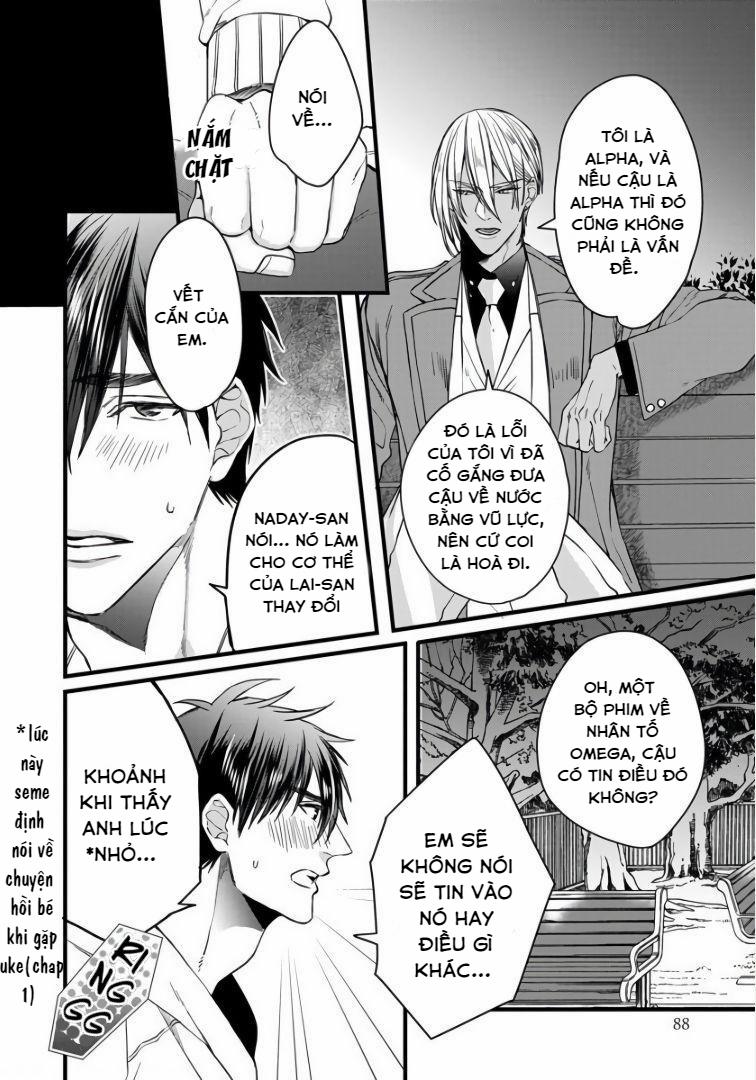Rakka no Alpha Ou 3 trang 18