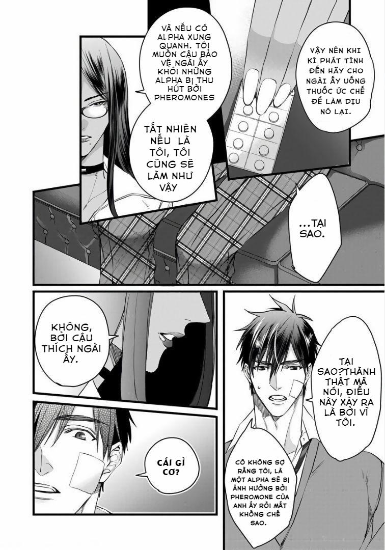 Rakka no Alpha Ou 3 trang 2