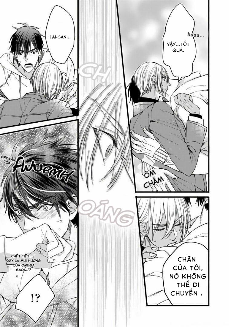 Rakka no Alpha Ou 3 trang 23