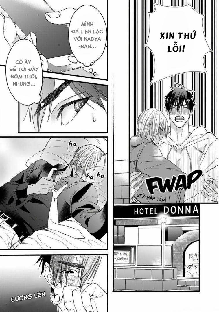 Rakka no Alpha Ou 3 trang 25