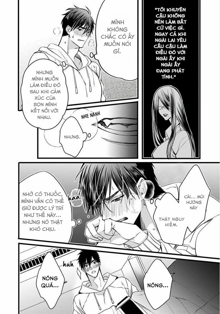 Rakka no Alpha Ou 3 trang 26