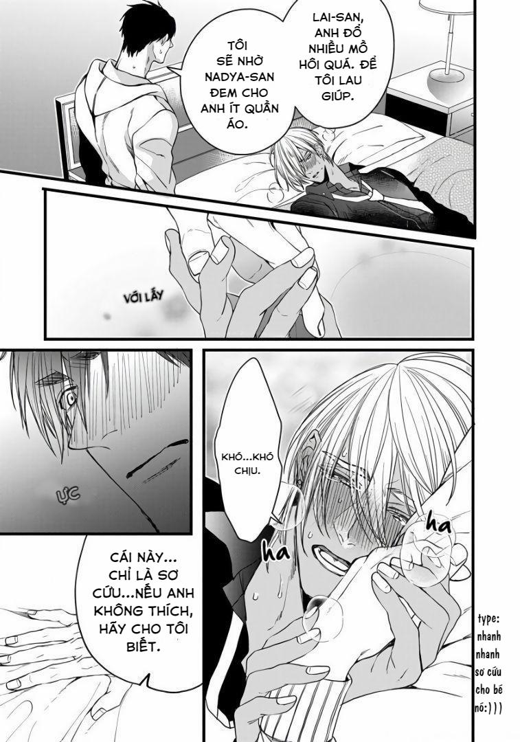 Rakka no Alpha Ou 3 trang 27