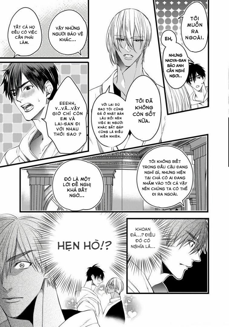 Rakka no Alpha Ou 3 trang 7