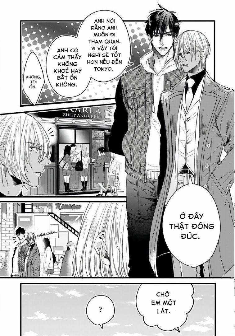 Rakka no Alpha Ou 3 trang 9