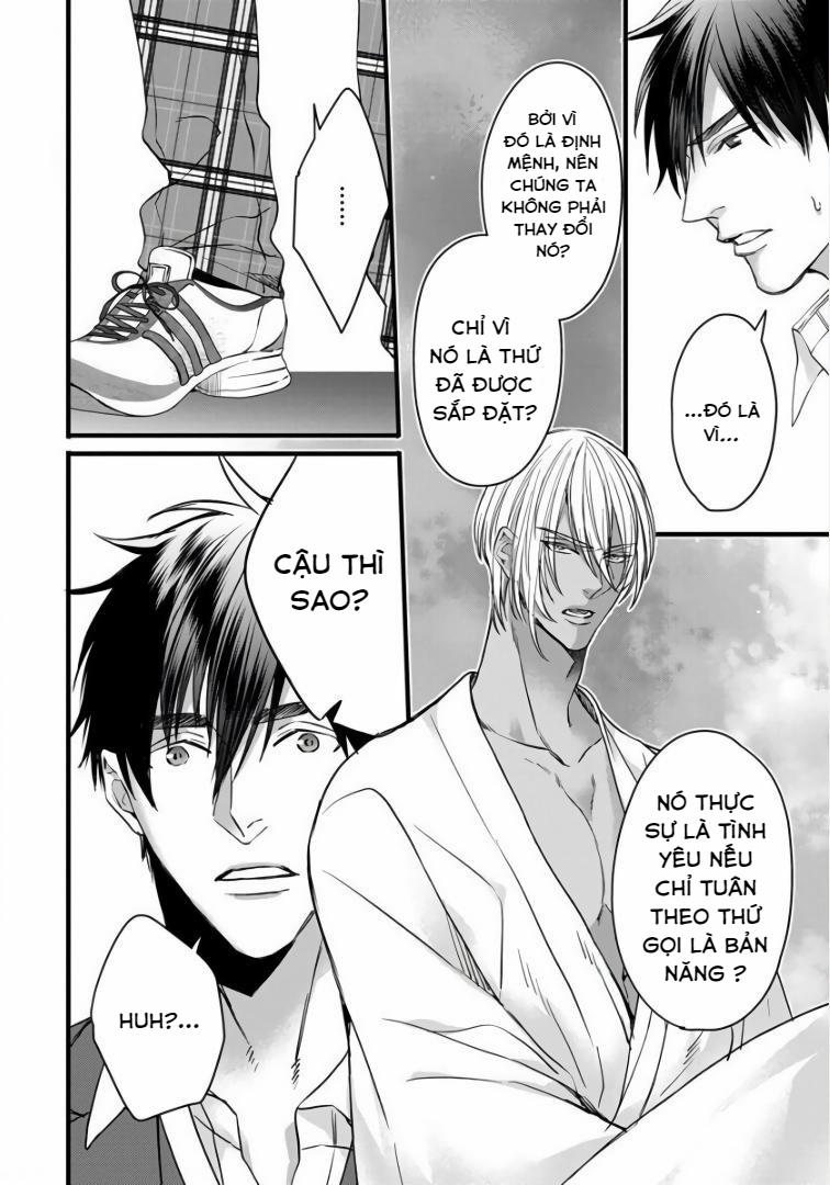 Rakka no Alpha Ou 4 trang 12