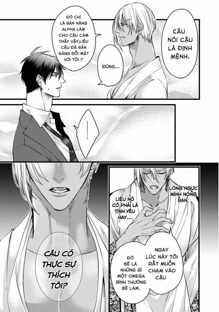 Rakka no Alpha Ou 4 trang 13