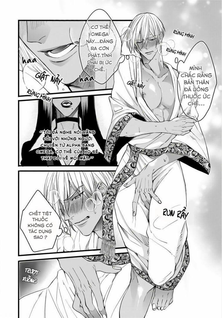 Rakka no Alpha Ou 4 trang 26