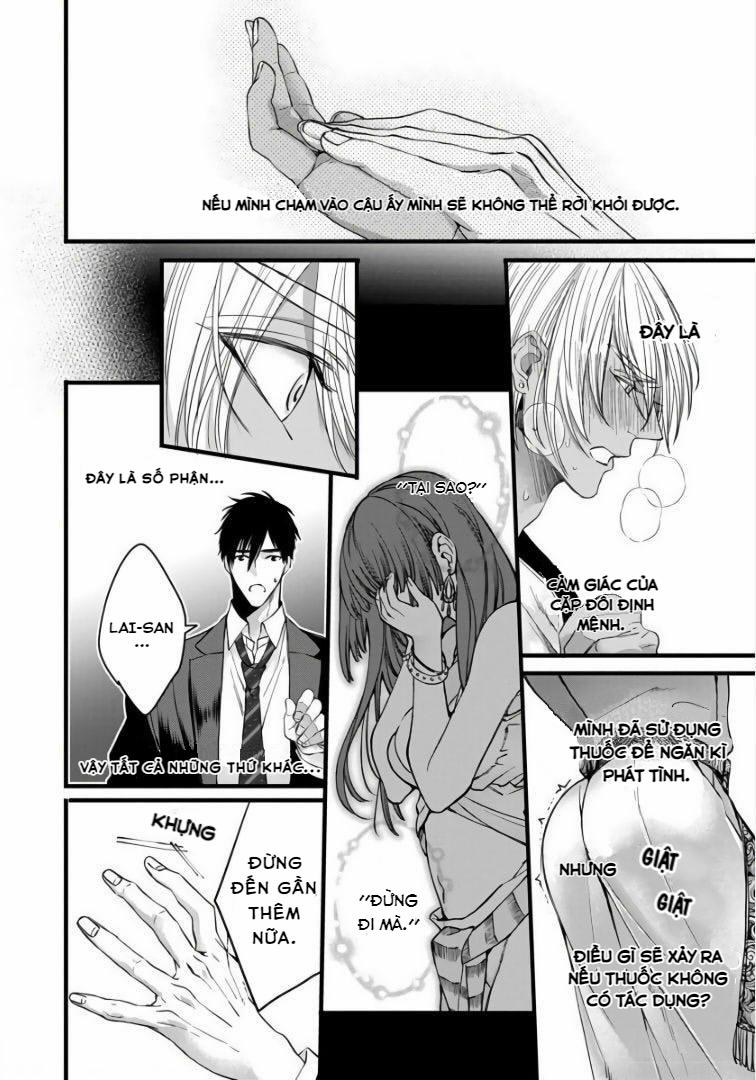 Rakka no Alpha Ou 4 trang 8