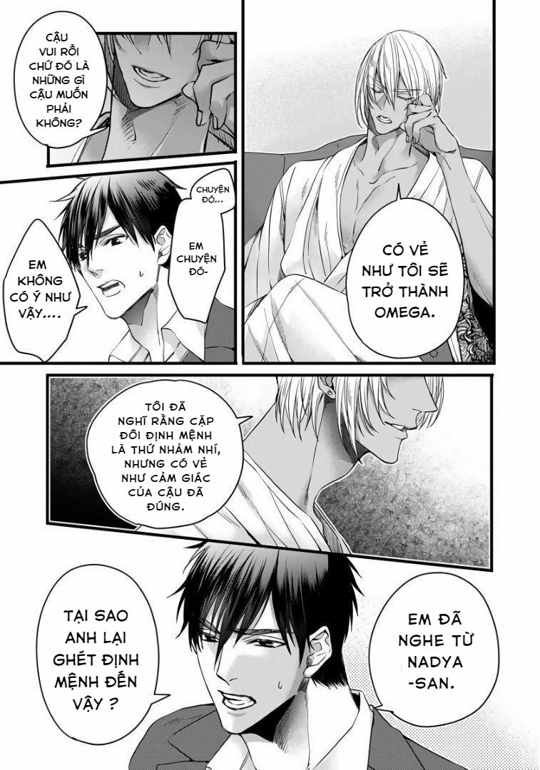 Rakka no Alpha Ou 4 trang 9