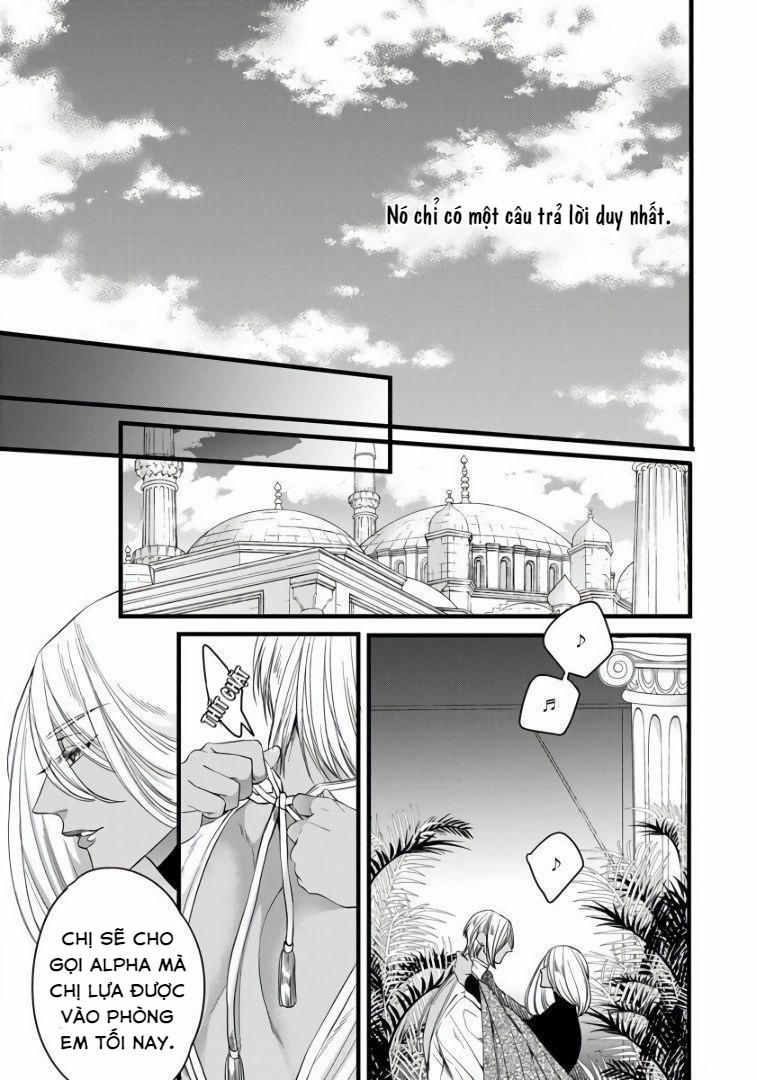 Rakka no Alpha Ou 5 trang 13