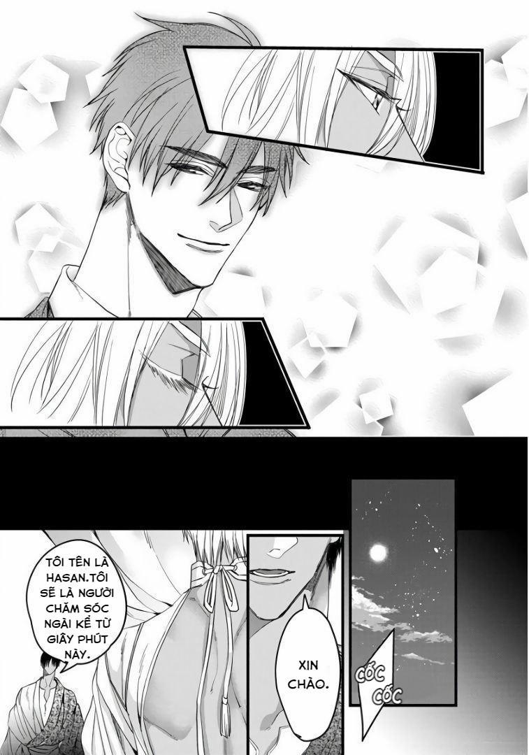 Rakka no Alpha Ou 5 trang 14