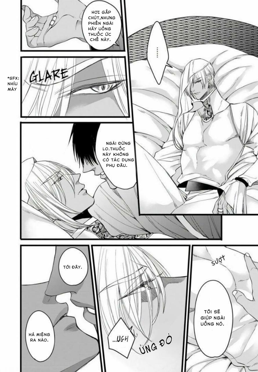 Rakka no Alpha Ou 5 trang 15