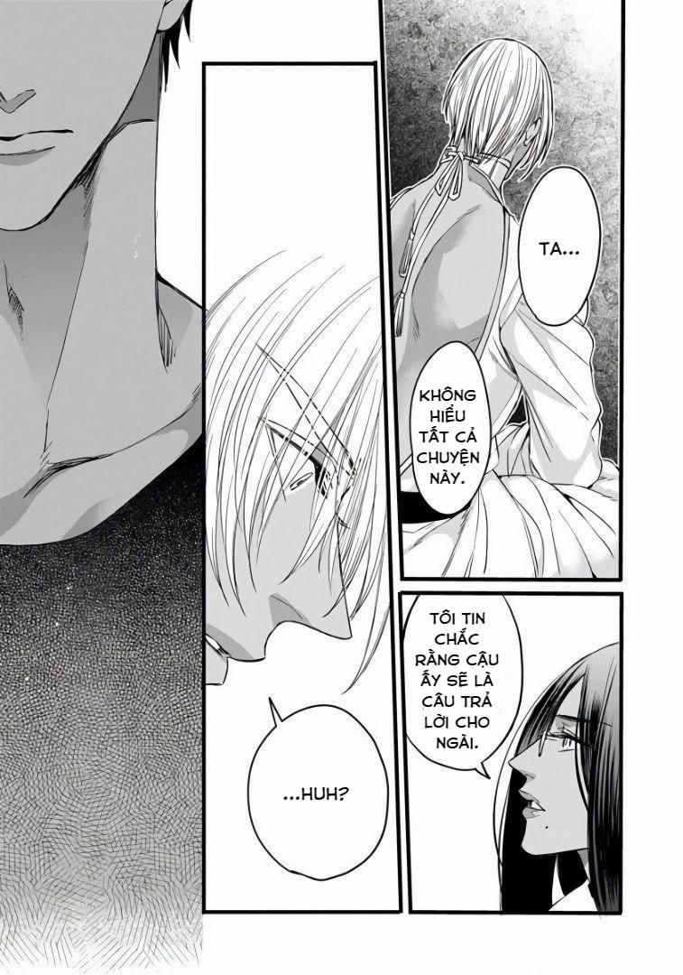 Rakka no Alpha Ou 5 trang 18