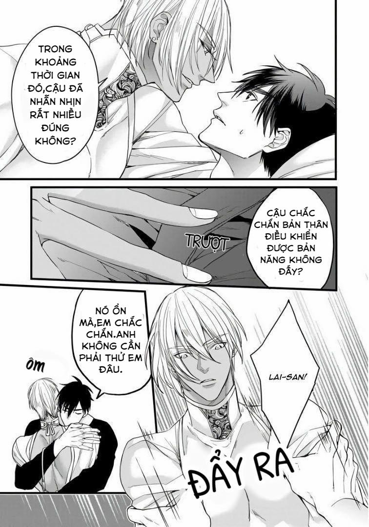 Rakka no Alpha Ou 5 trang 26