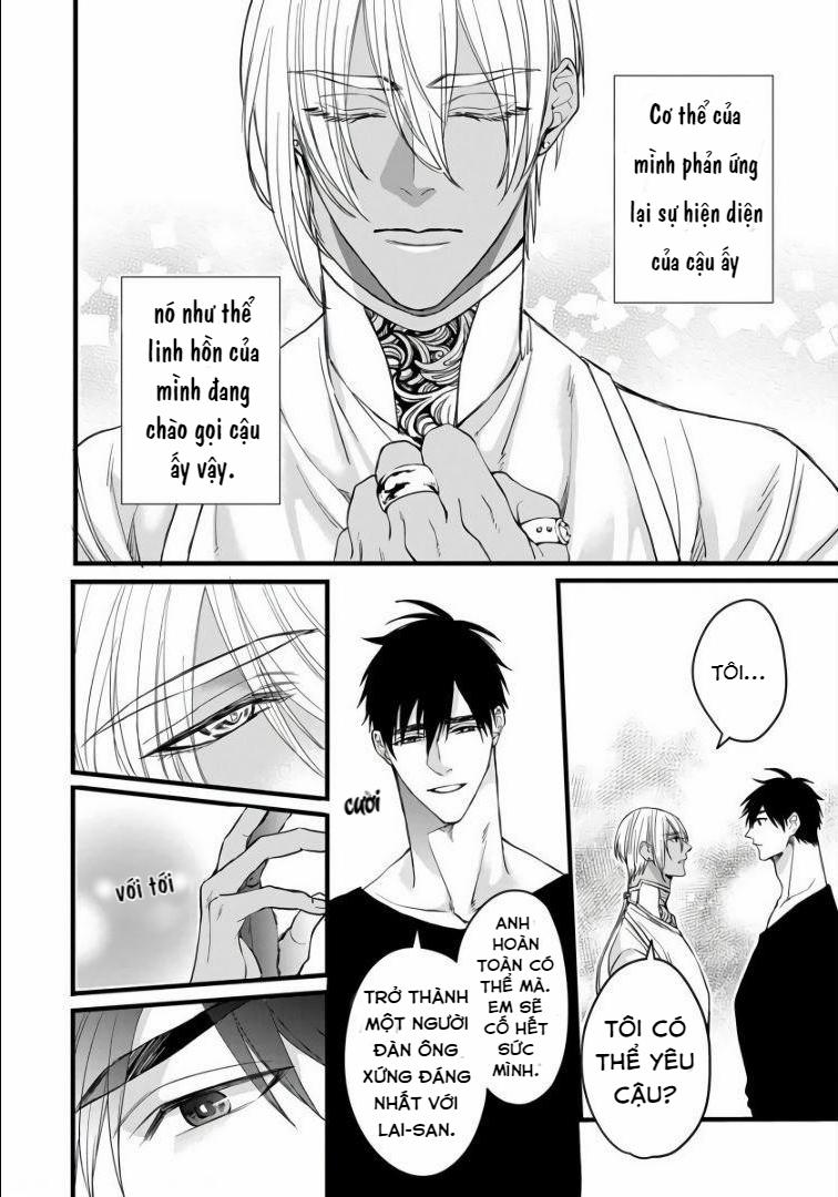 Rakka no Alpha Ou 5 trang 29